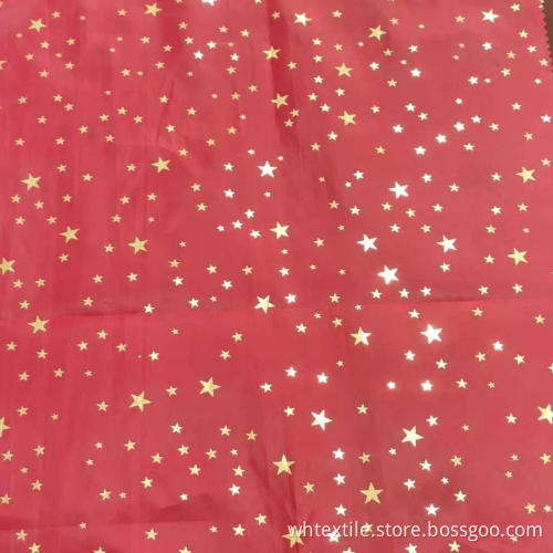 H1Textile Raw Material Fabric